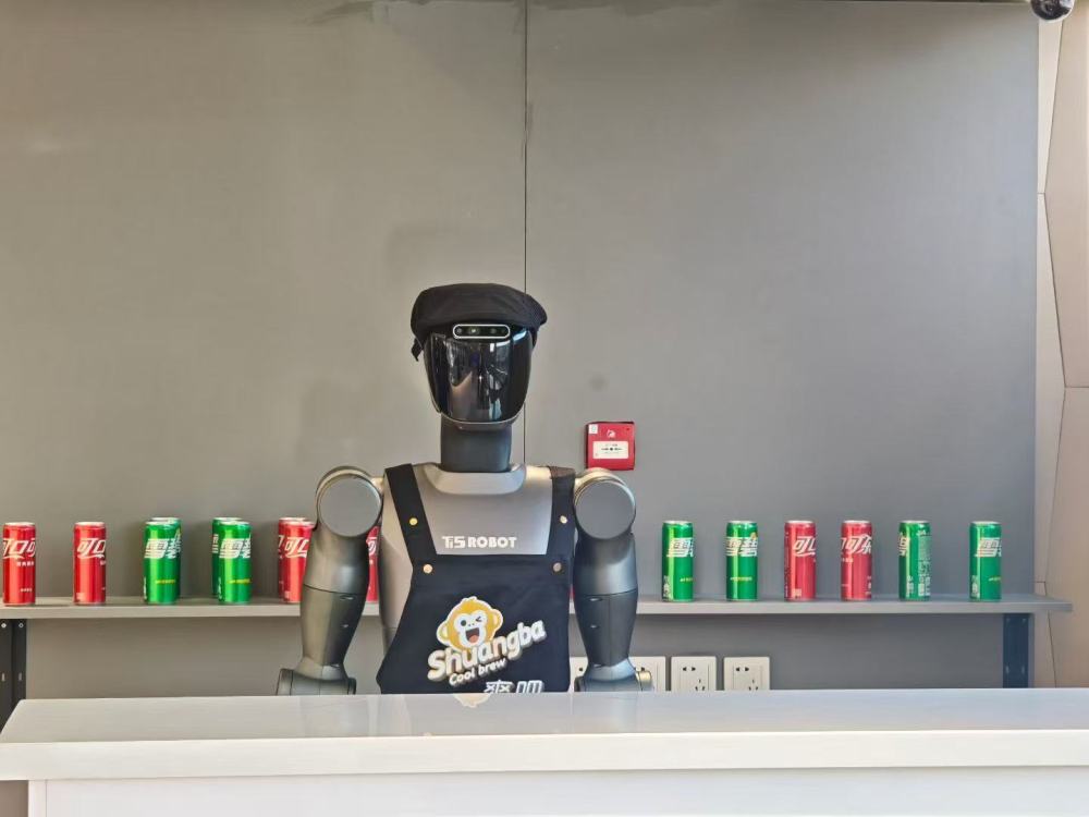 El motor de articulación armónica HONPINE impulsa el primer bar robótico marino del mundo