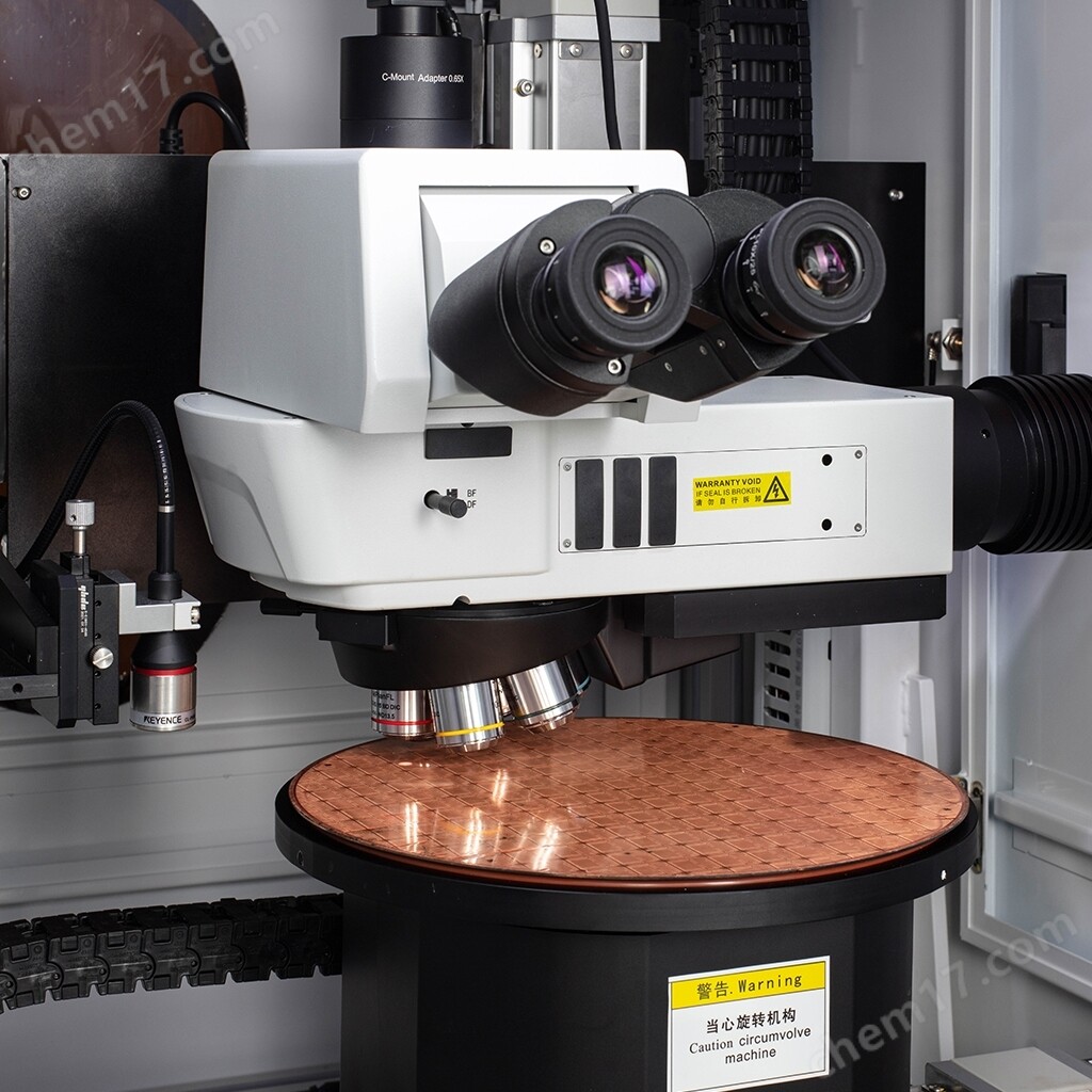 Equipo de semiconductores con actuador armónico