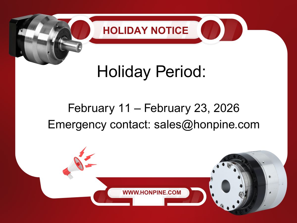 Aviso sobre las vacaciones del Año Nuevo chino 2026 de HONPINE