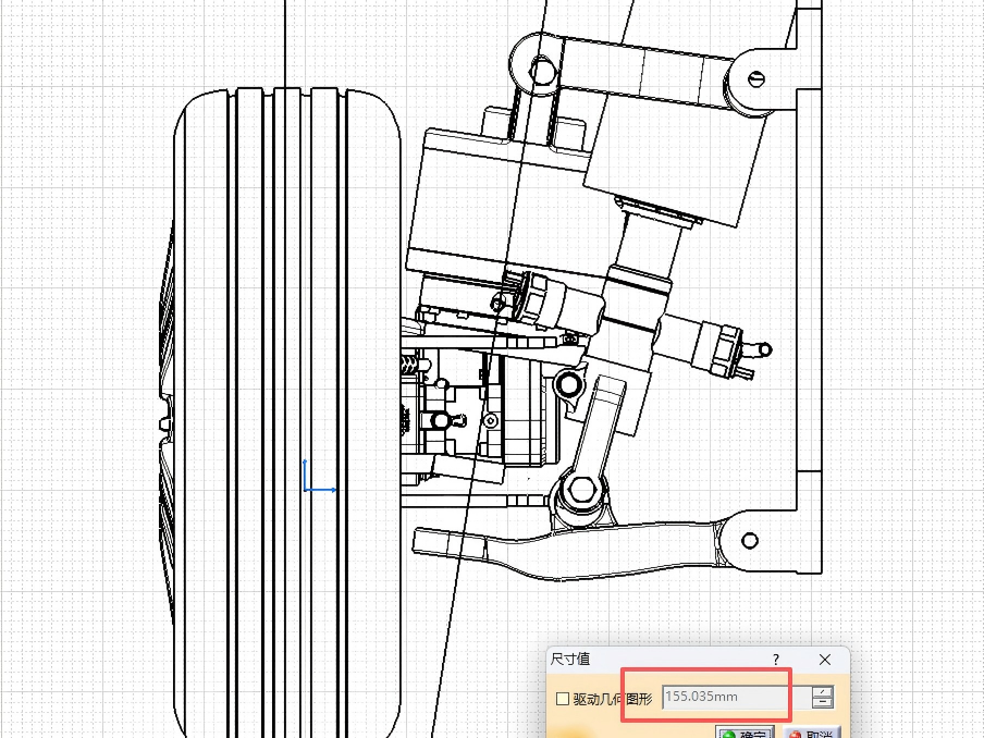 Prueba de datos del actuador rotativo servo armónico de CA
