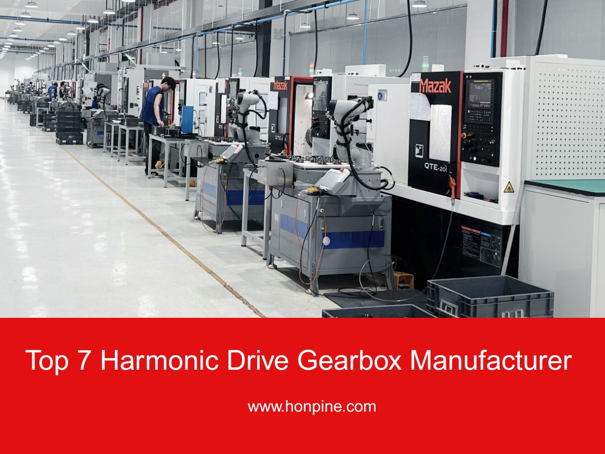 Los 7 principales fabricantes de reductores de accionamiento armónico