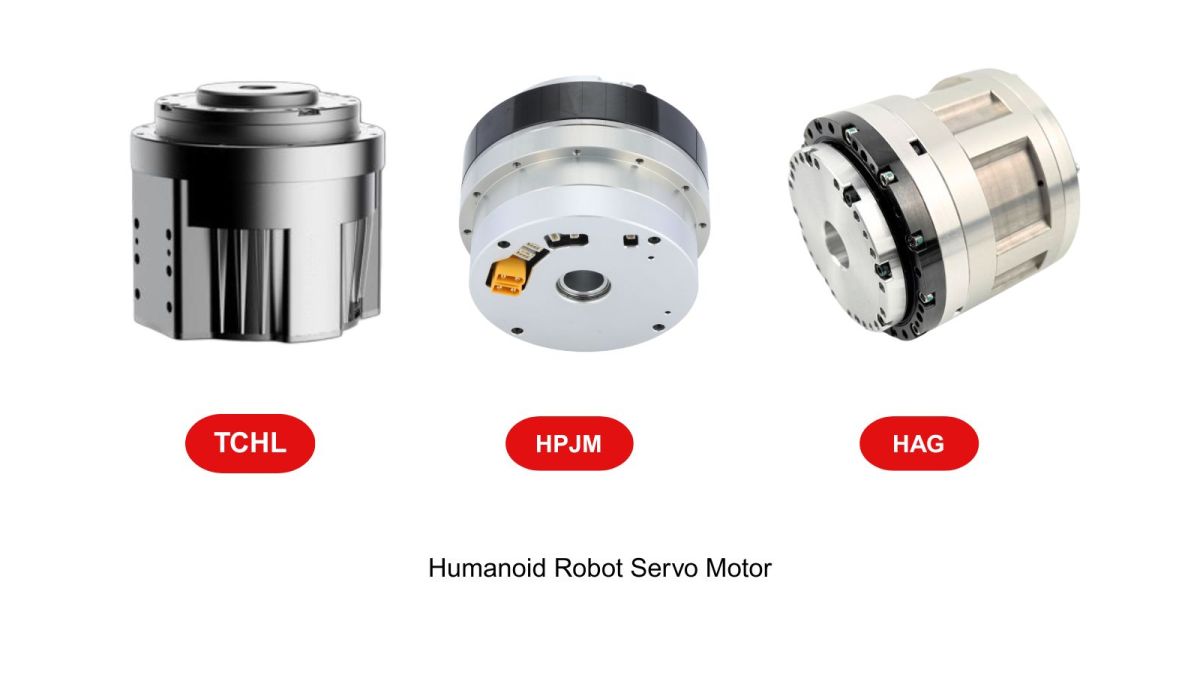 harmonic servo motor harmonic servo motor