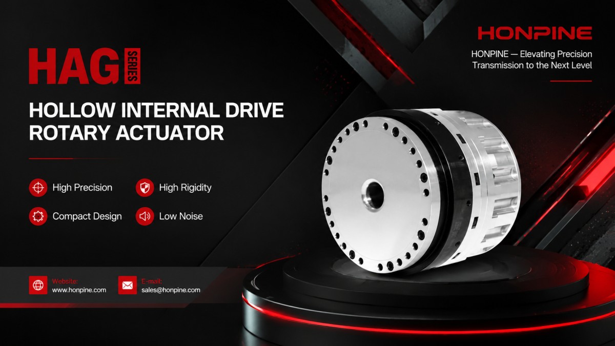 harmonic integrated drive module