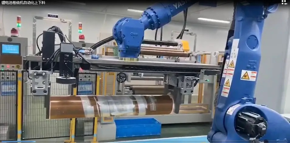 motor de accionamiento directo para máquinas de recubrimiento de baterías