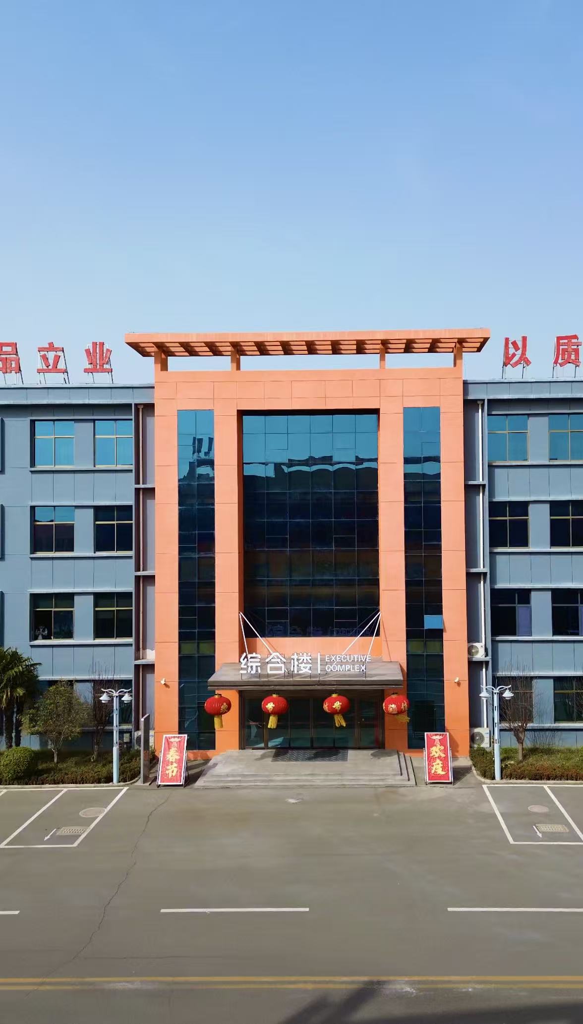 Tengzhou Wanbao Stroller Co.,Ltd. was founded in 2002 year