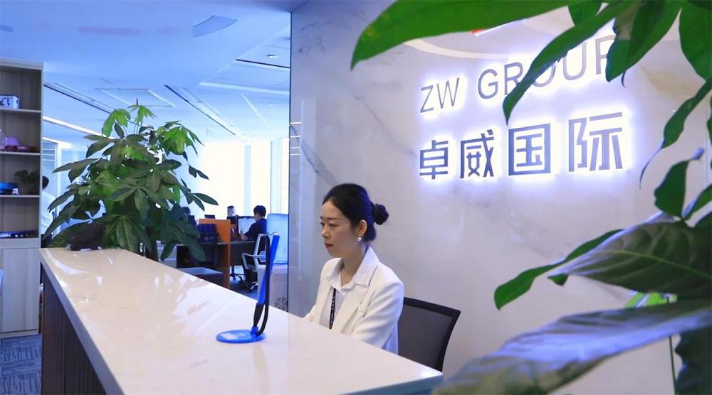ZW Group office entrance: administrative headquarters for semi-trailer export and global customer service.