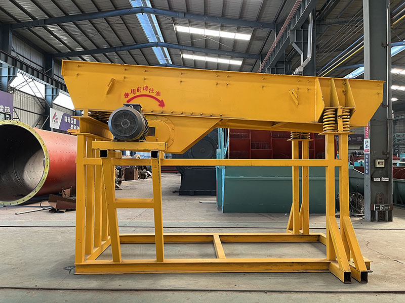 Vibrating feeder