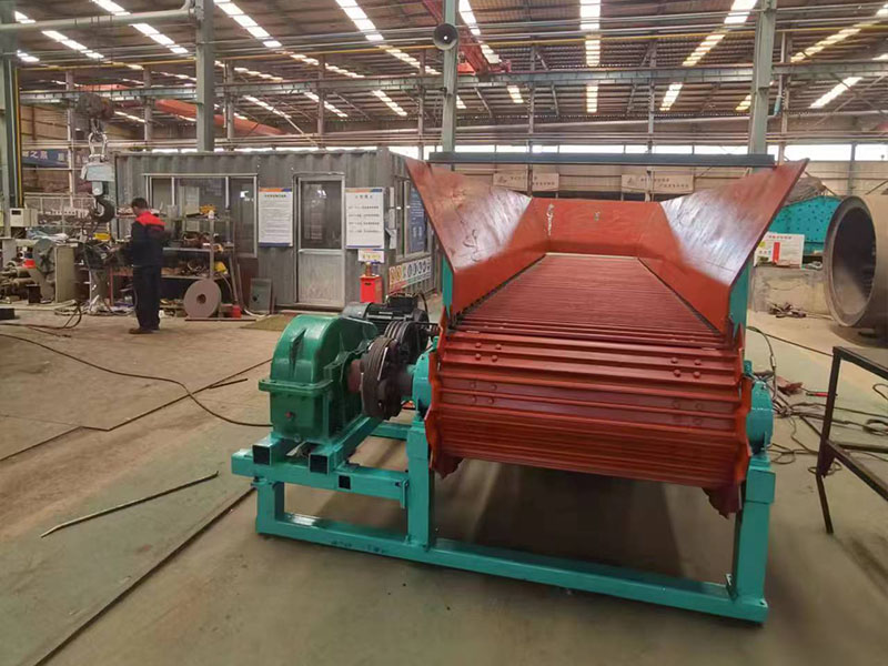Chain plate feeder