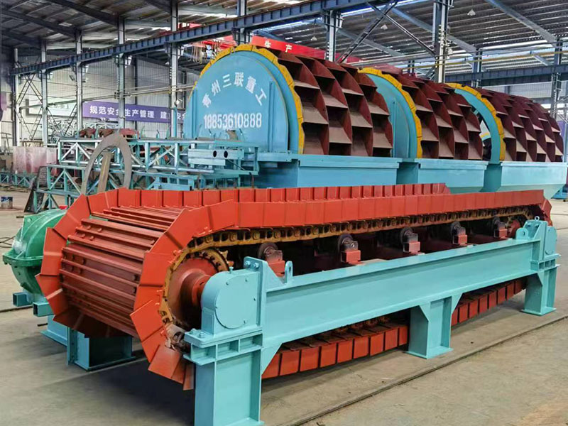 Chain plate feeder