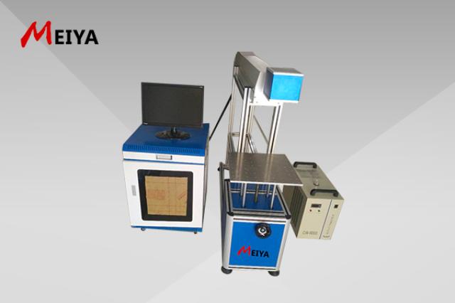 CO2 Laser Marking Machine price