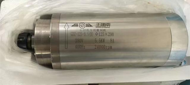 3.0KW 5.5KW water cooling spindle for cnc router 3.0KW 5.5KW water cooling spindle for cnc router