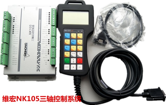 Weihong DSP NK105 Weihong DSP NK105