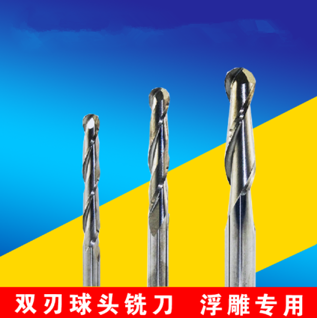 two flute ball milling bits