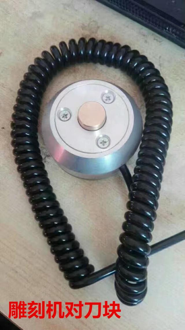 tool sensor tool sensor