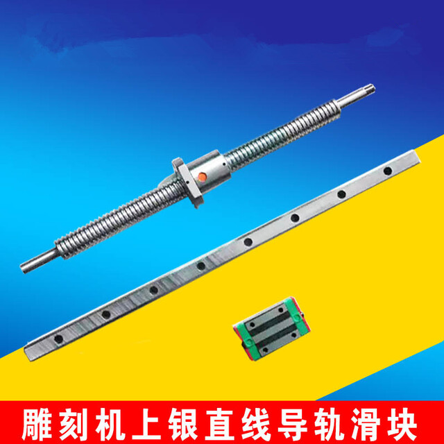 TBI ball screw and square guides