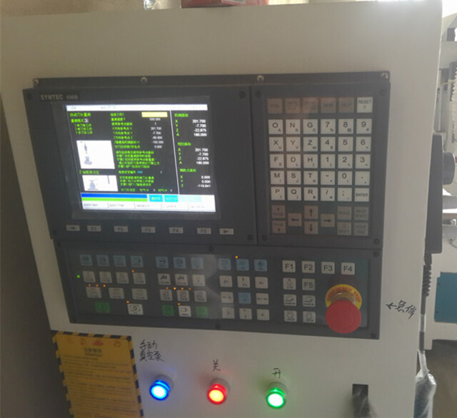 Syntec control system