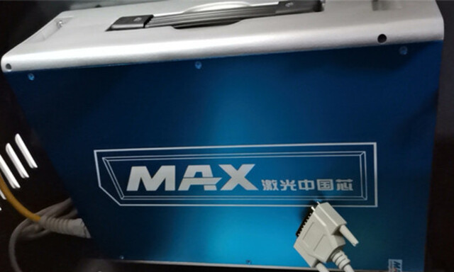 MAX 20W laser generator for fiber laser marking machine