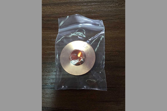 fiber-cutting-mouth fiber-cutting-mouth