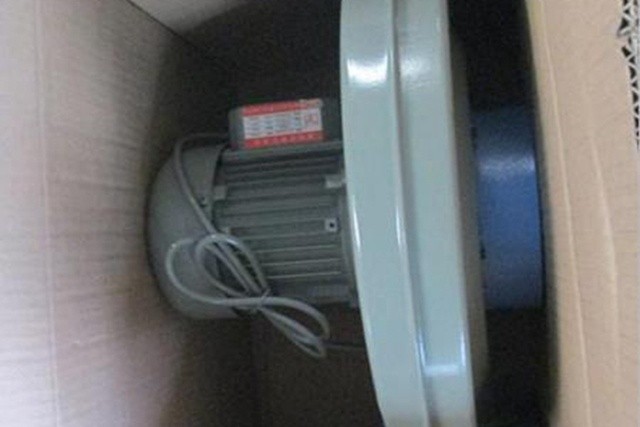 exhaust fan exhaust fan