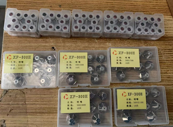 plasma cutting machine electrode for huayuan power