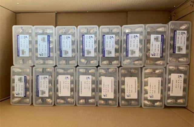 CNC plasma cutting machine nozzle