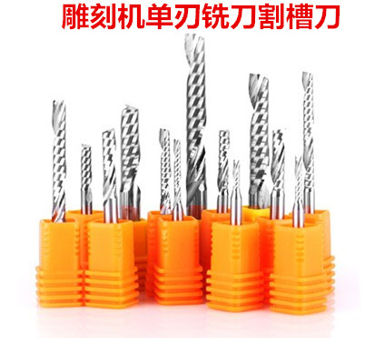 one spiral flute cutting bits one spiral flute cutting bits