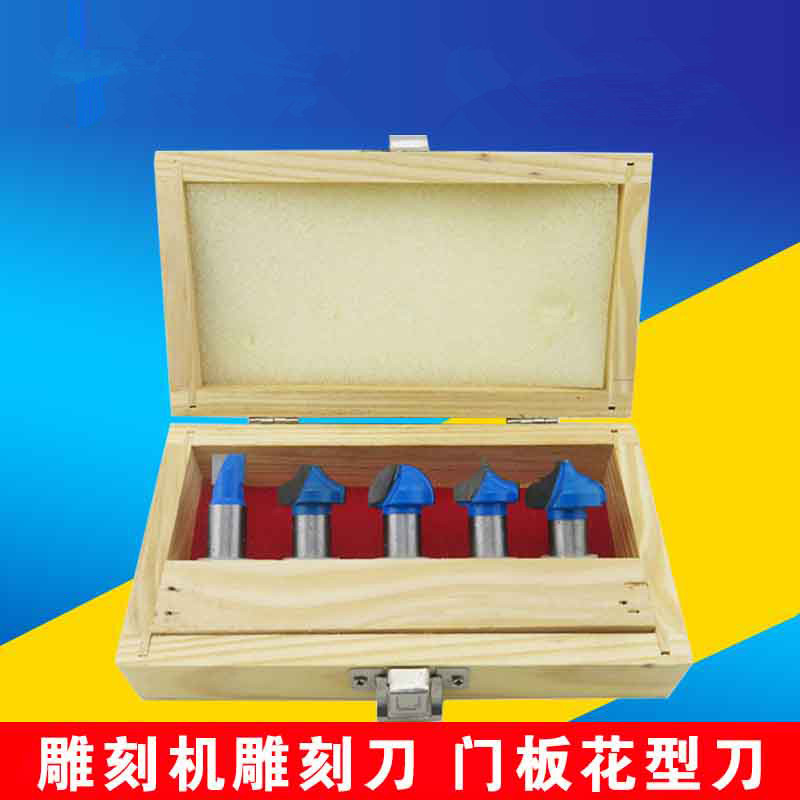 wooden door bits wooden door bits