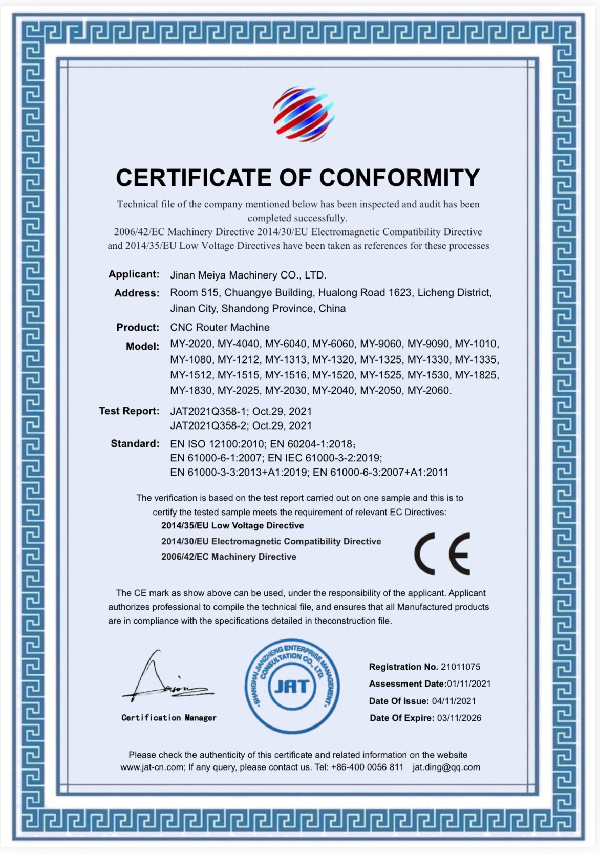 微信图片_20260316133329_166_144 微信图片_20260316133329_166_144