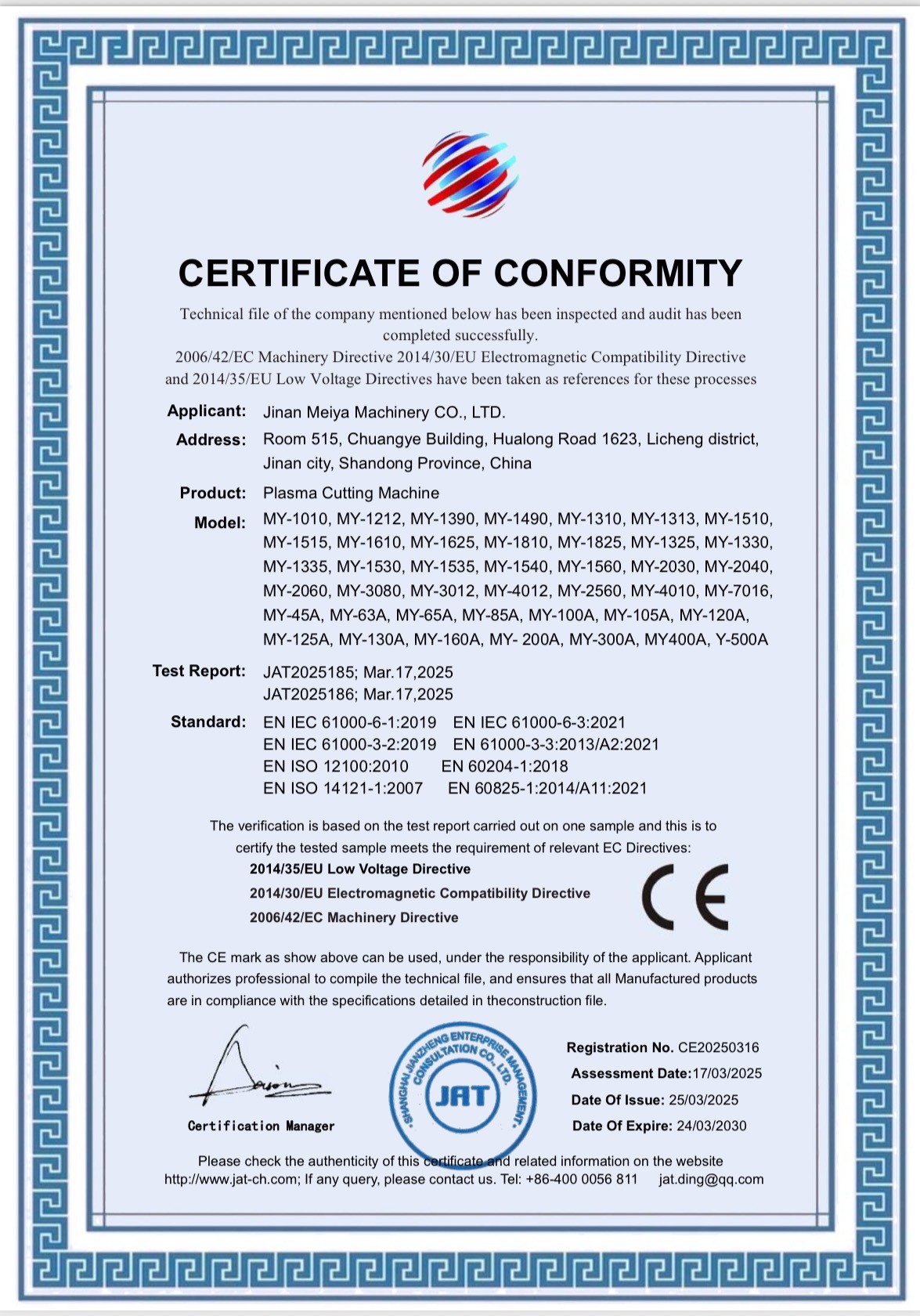 微信图片_20260316132406_164_144