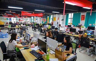 企业微信截图_17690738501811