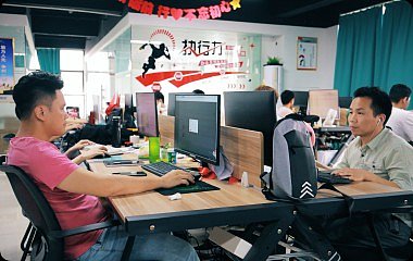 企业微信截图_17690738562933