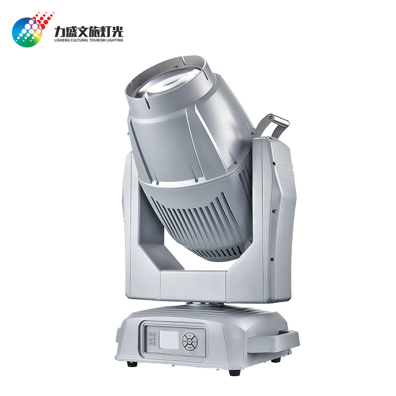 Outdoor cast aluminum waterproof beam lamp efficient light show focusing and heat dissipation shaking head lamp for cultural tourism architecture in scenic areas