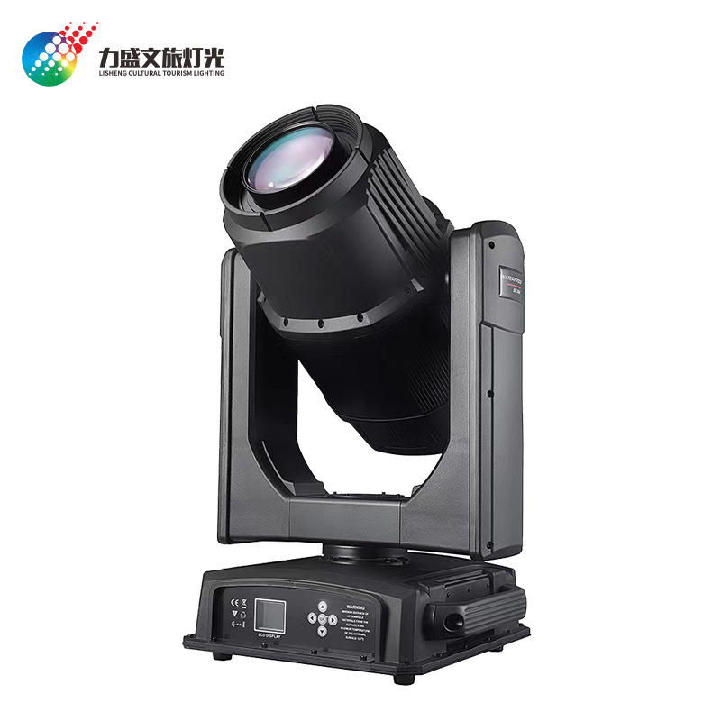 Waterproof 3-in-1 Beam Light 350W/380 Focusing Light Show Dyeing Concert Music Festival Stage Lighting