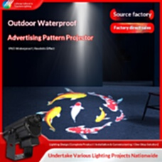 Waterproof advertising projection lamp logo door head outdoor pattern projection lamp text ground rotating projection LED sign