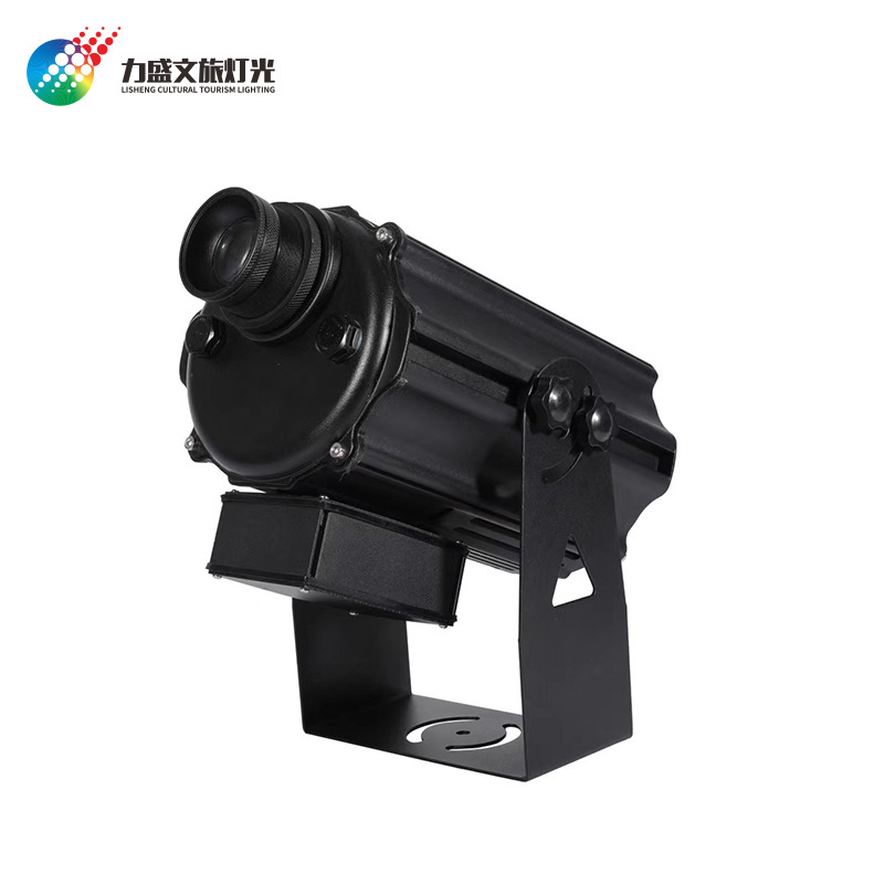 Waterproof advertising projection lamp logo door head outdoor pattern projection lamp text ground rotating projection LED sign