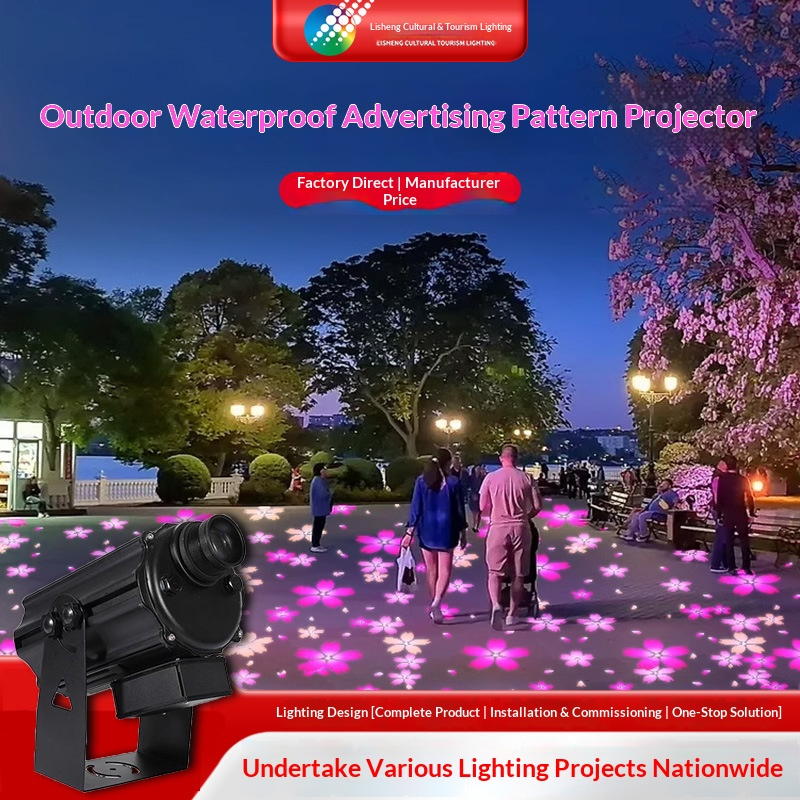 Advertising Projection Light Outdoor LED Advertising Spotlight Store Floor Text Door Cultural Tourism Pattern Logo Projection Light