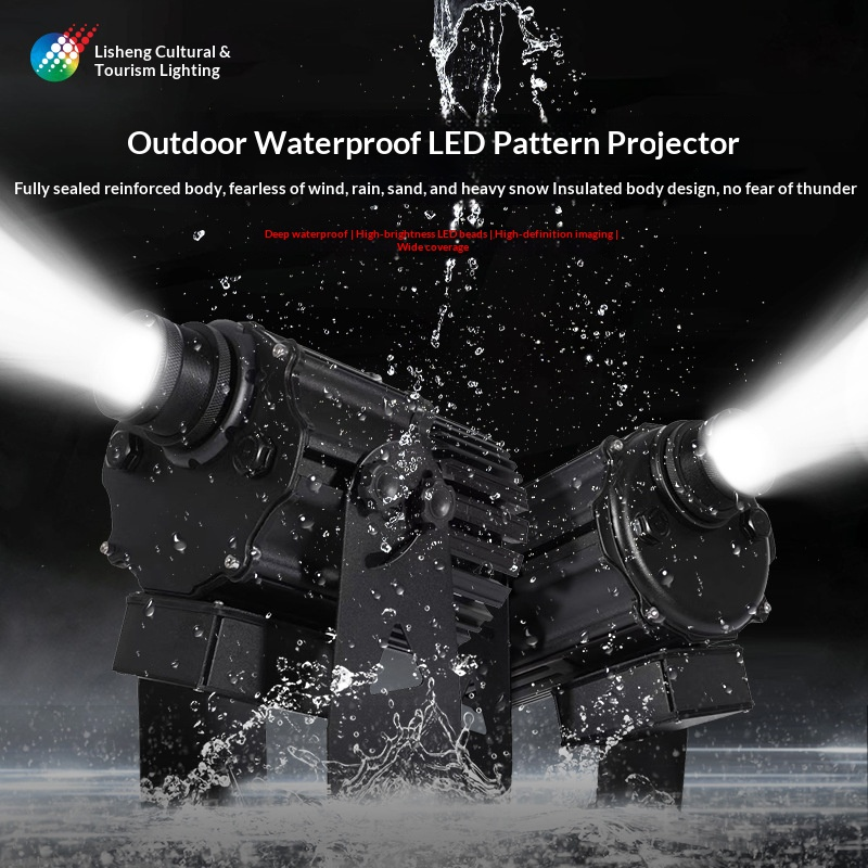 Dynamic special effects advertising logo projection lamp outdoor park lighting pattern flower creative light show atmosphere spotlight