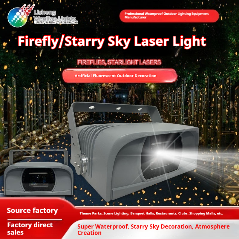 Dynamic Starry Sky Laser Firefly Projection Light Outdoor Lighting Courtyard Atmosphere Light Rotating Internet Celebrity Outdoor Radium Spotlight