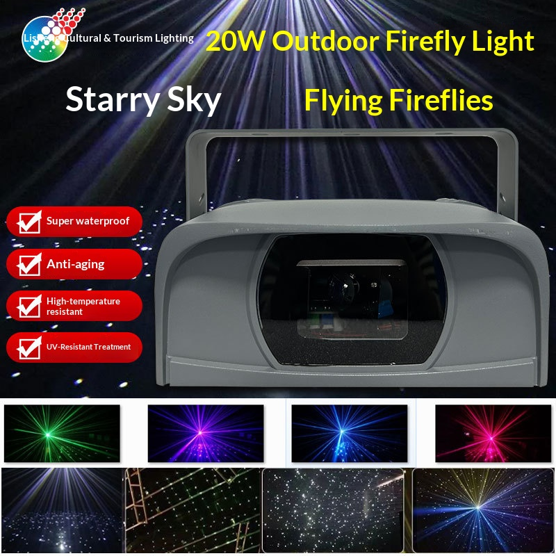 Dynamic Starry Sky Firefly Projection Light Outdoor Atmosphere Engineering Lighting Park Starry Sky Decoration Starry Sky Laser Light