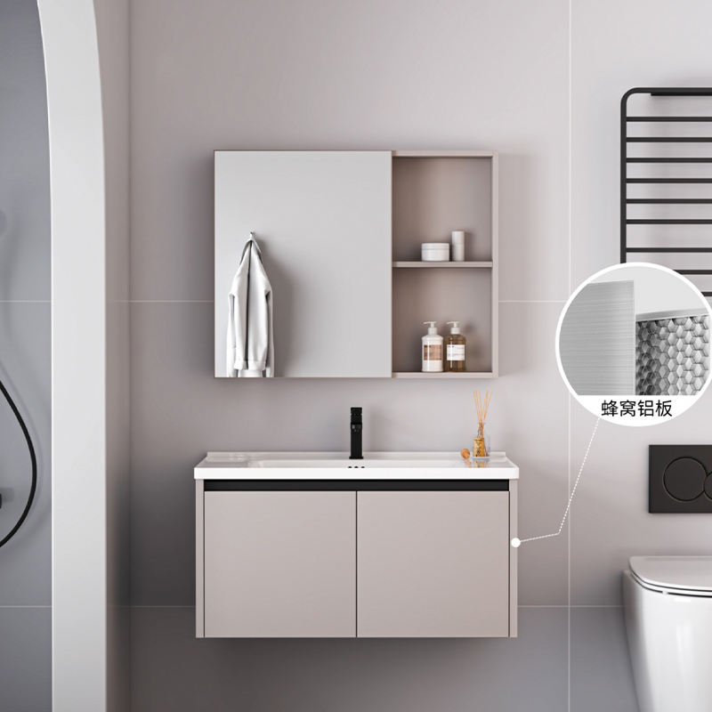 Aluminum honeycomb panel modern waterproof bathroom cabinet with ceramic basin and makeup cabinet, khaki color, suitable for hotels, apartments, and villas