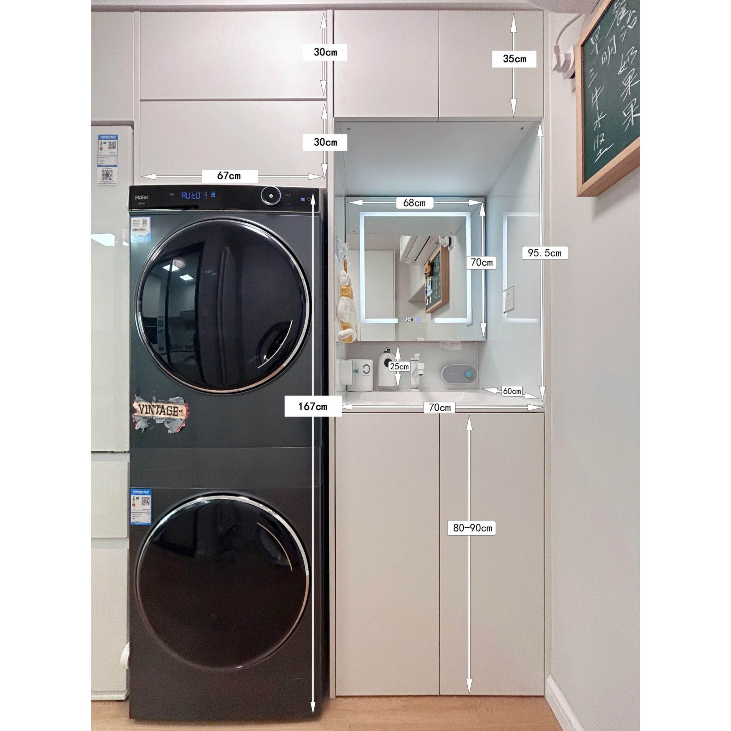 Custom Modern Wooden Laundry Storage Cabinet with Sink, Multifunctional and Eco-Friendly Design