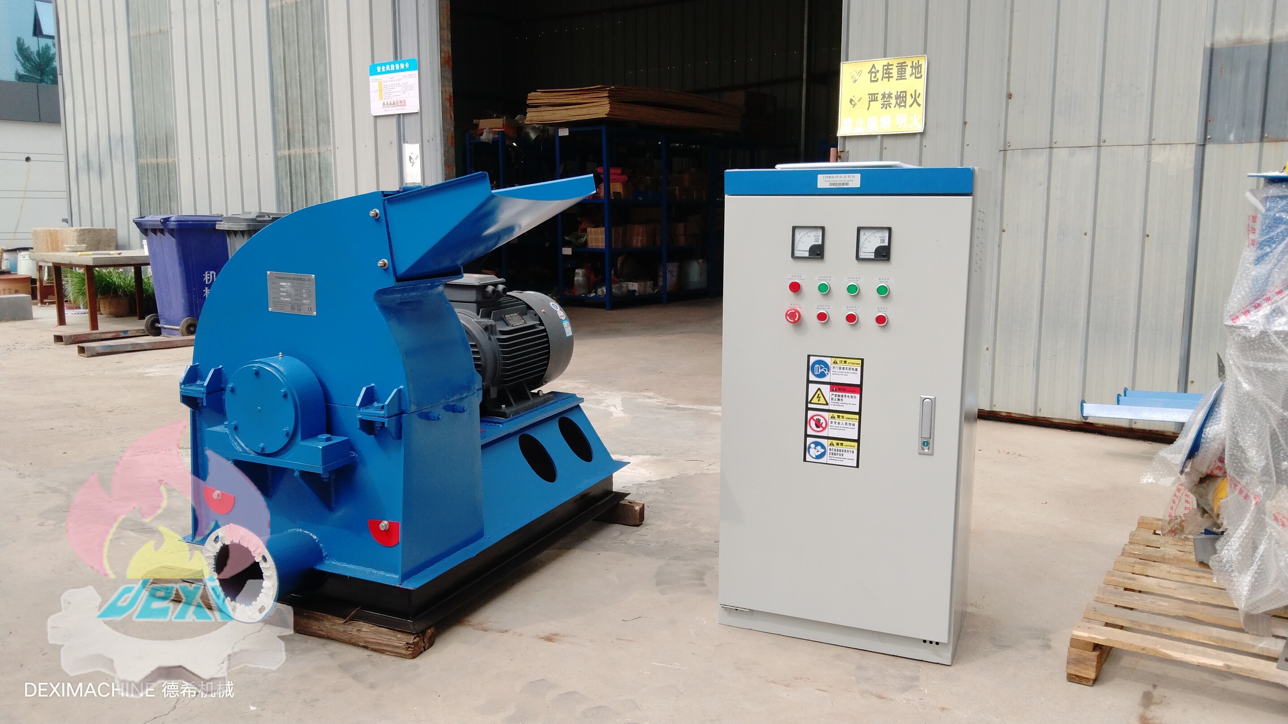 Deliver SG65X27 Ｈammer Mill to India
