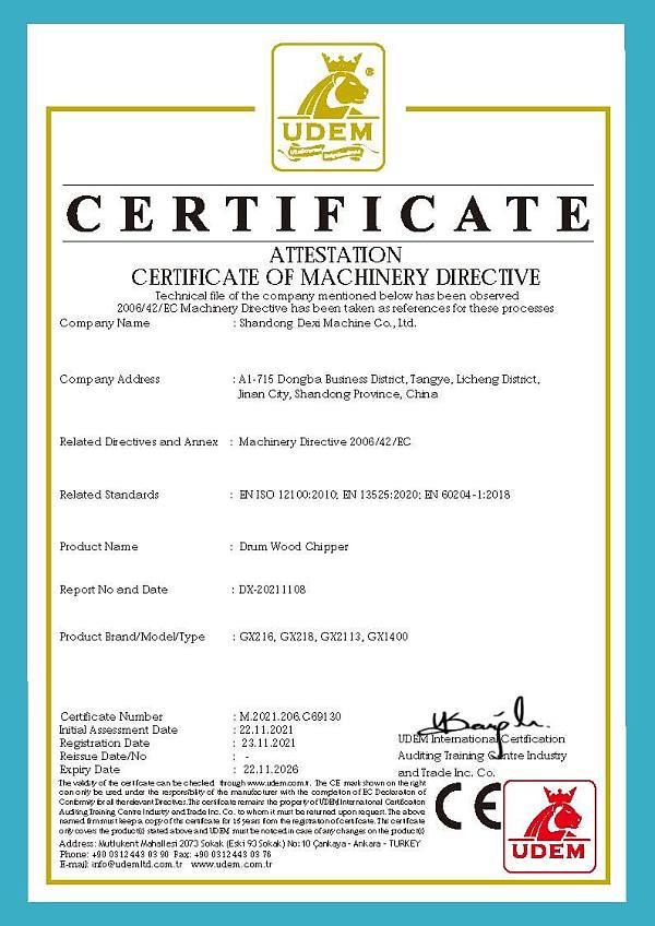 GX-Drum wood chipper.jpg