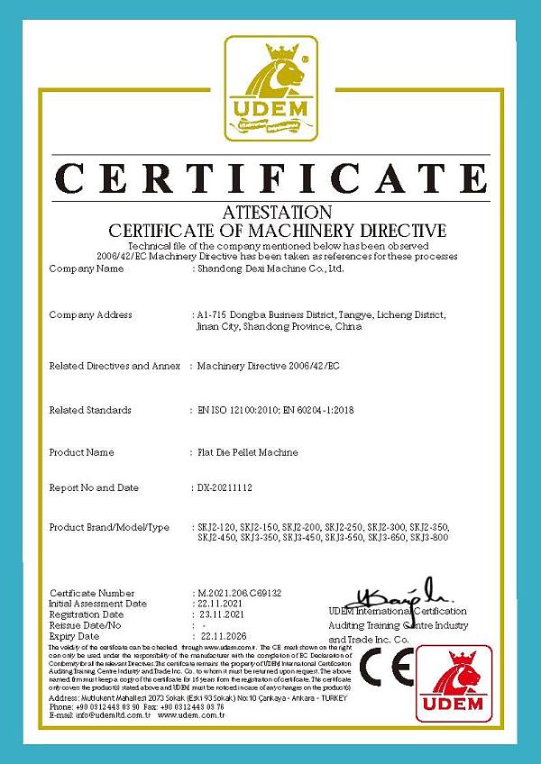 SKJ-Flat Die Pellet Machine.jpg