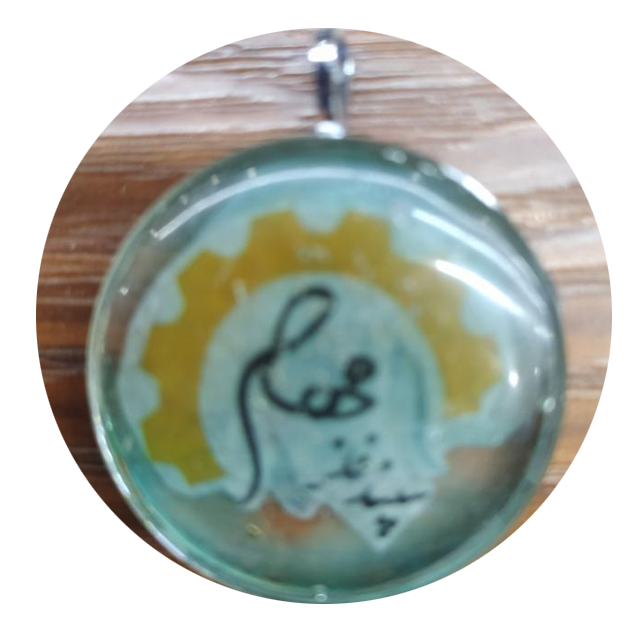 fc76ea775338688c8687864b4a12c45