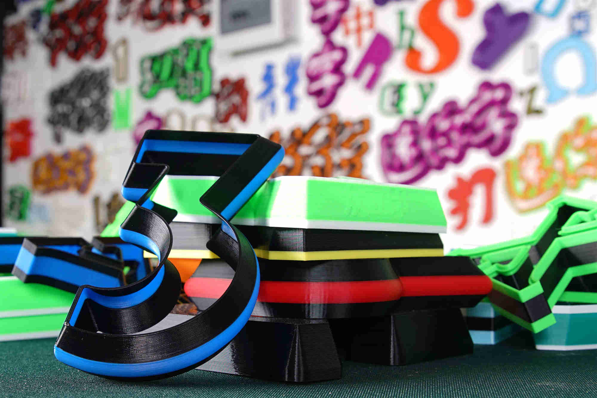 企业微信截图_17568017538076