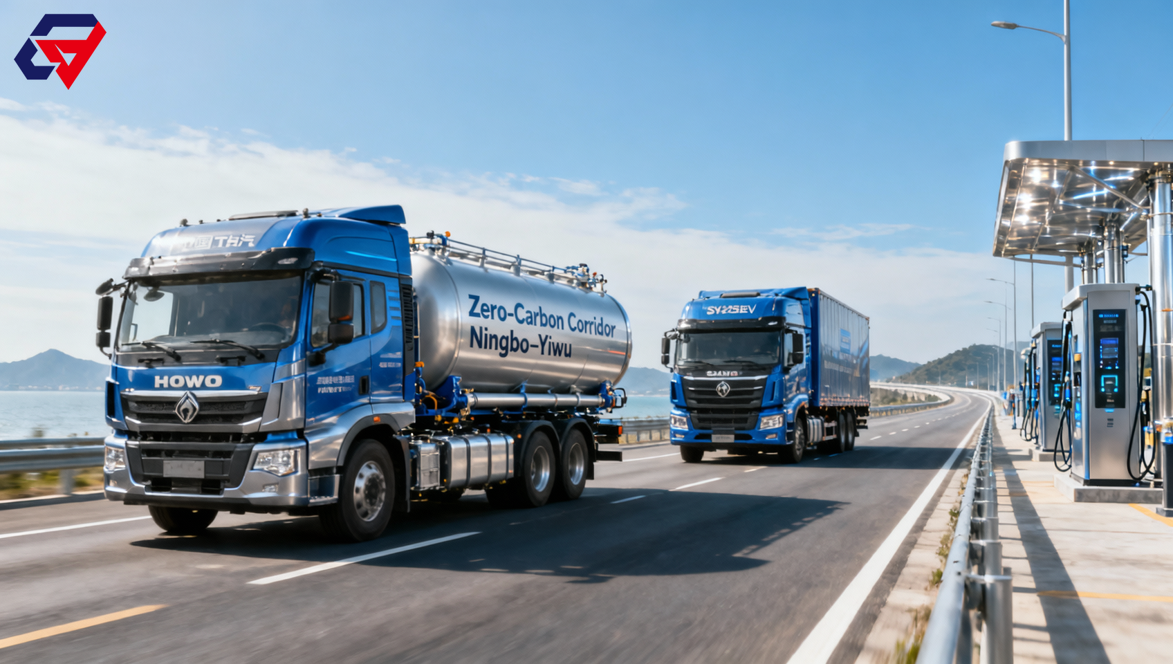China Launches First Zero-Carbon Heavy-Truck Corridor: Ningbo–Yiwu