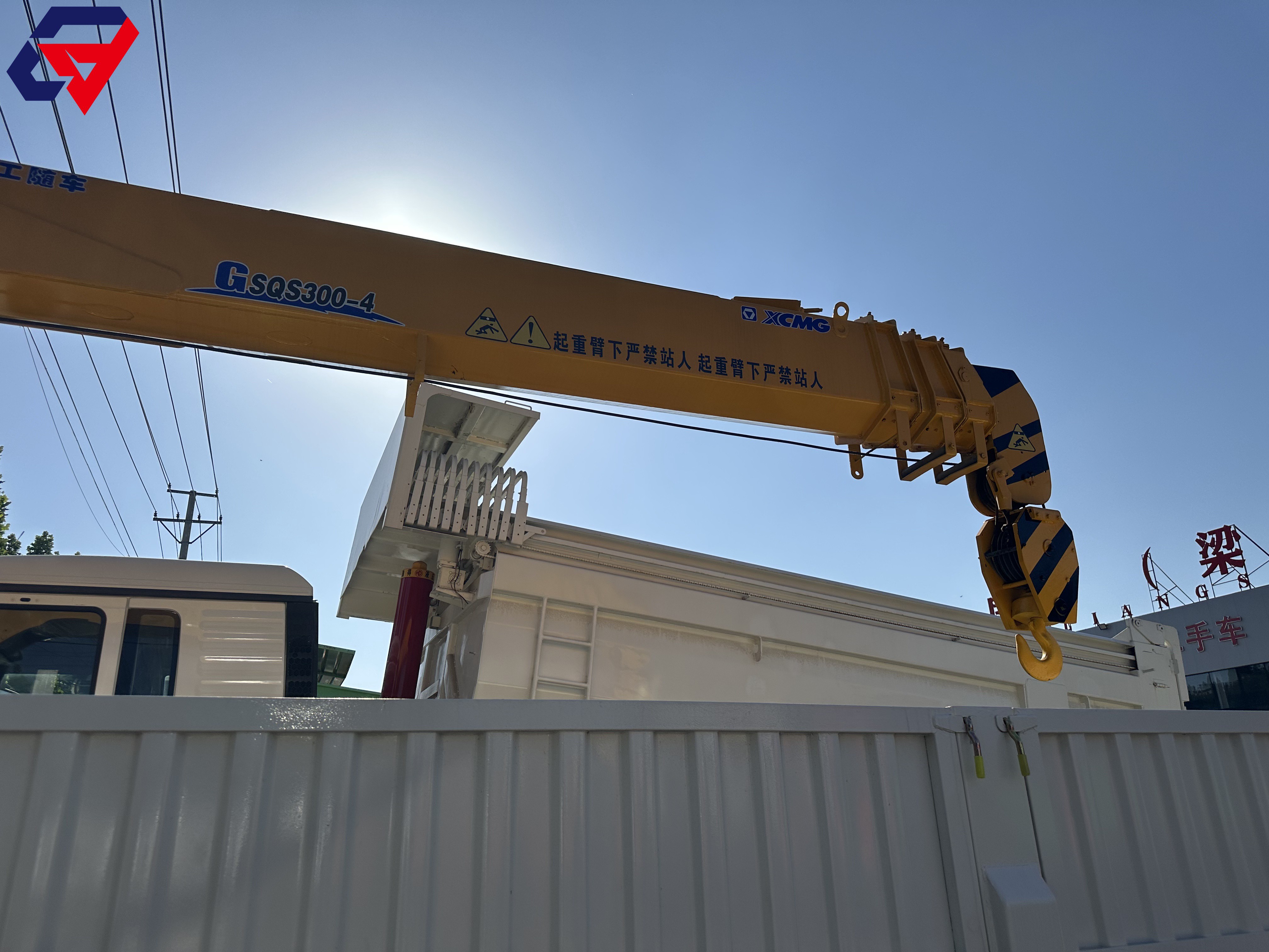 HOWO 6×4 12Ton XCMG Straight Boom Crane
