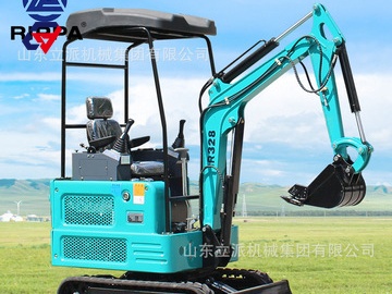 RIPPA R328 Mini Excavator