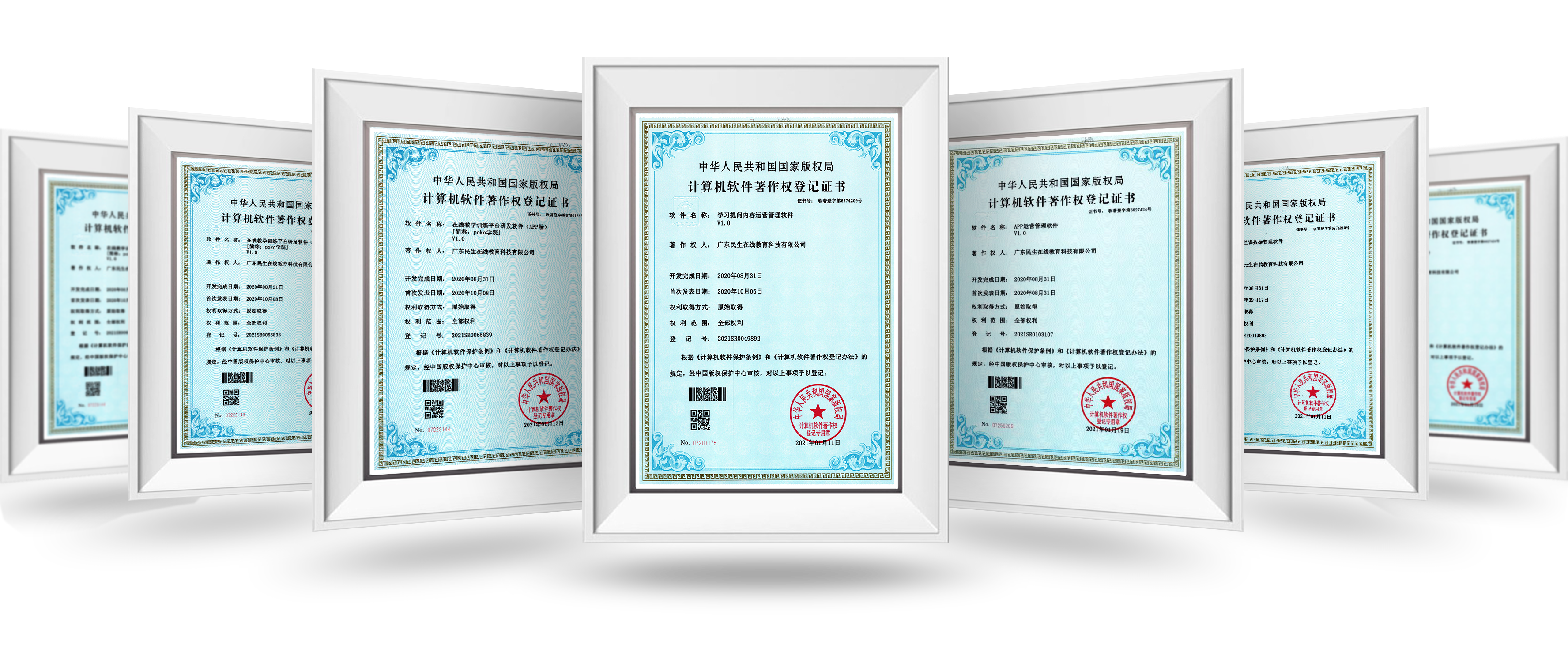 8e0ca4f2e69fd6fe51b40e472dbd6b308063ed334f1cb8-zymKdm